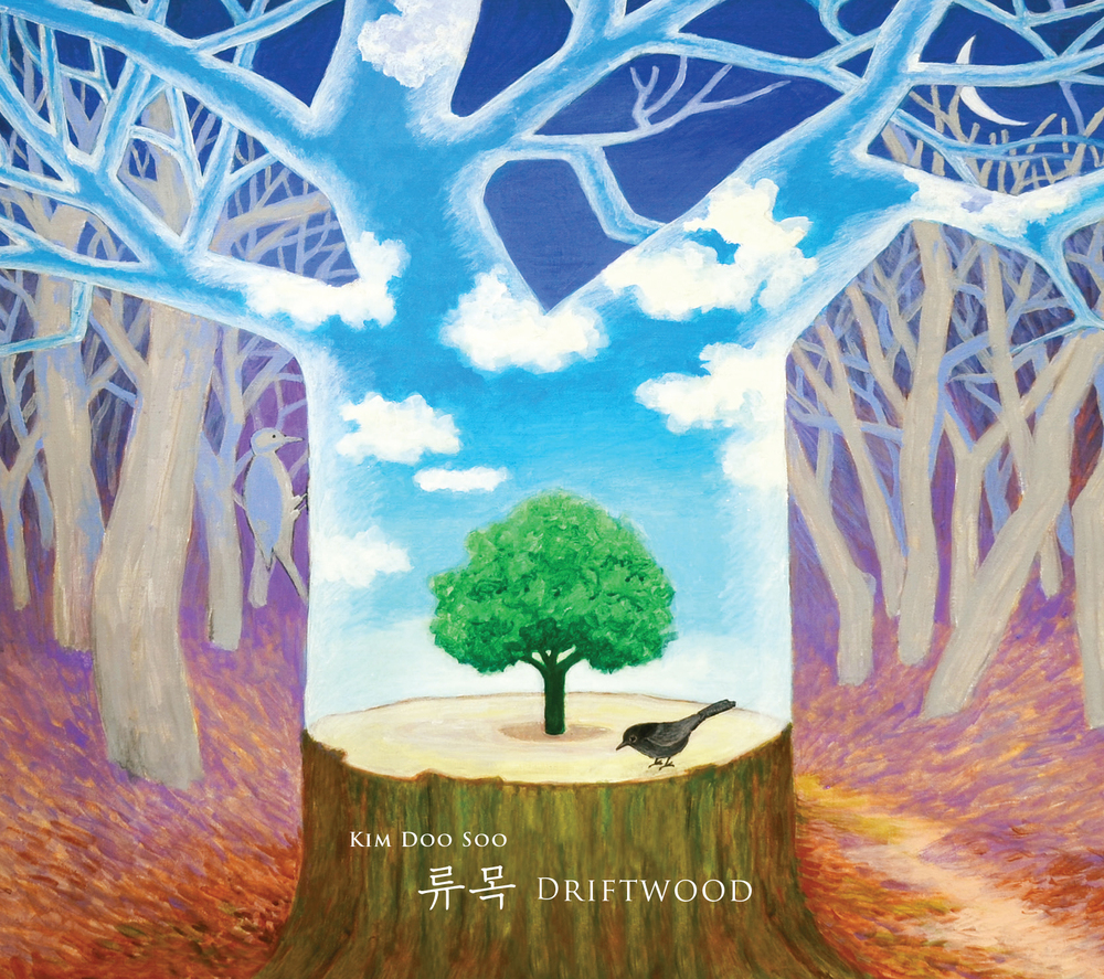 Image Cover